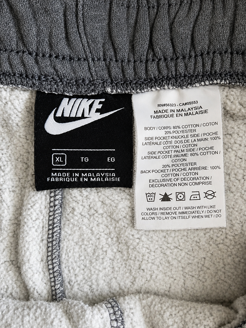 Nike Unisex Gray Fleece Shorts XL Black Swoosh Drawstring