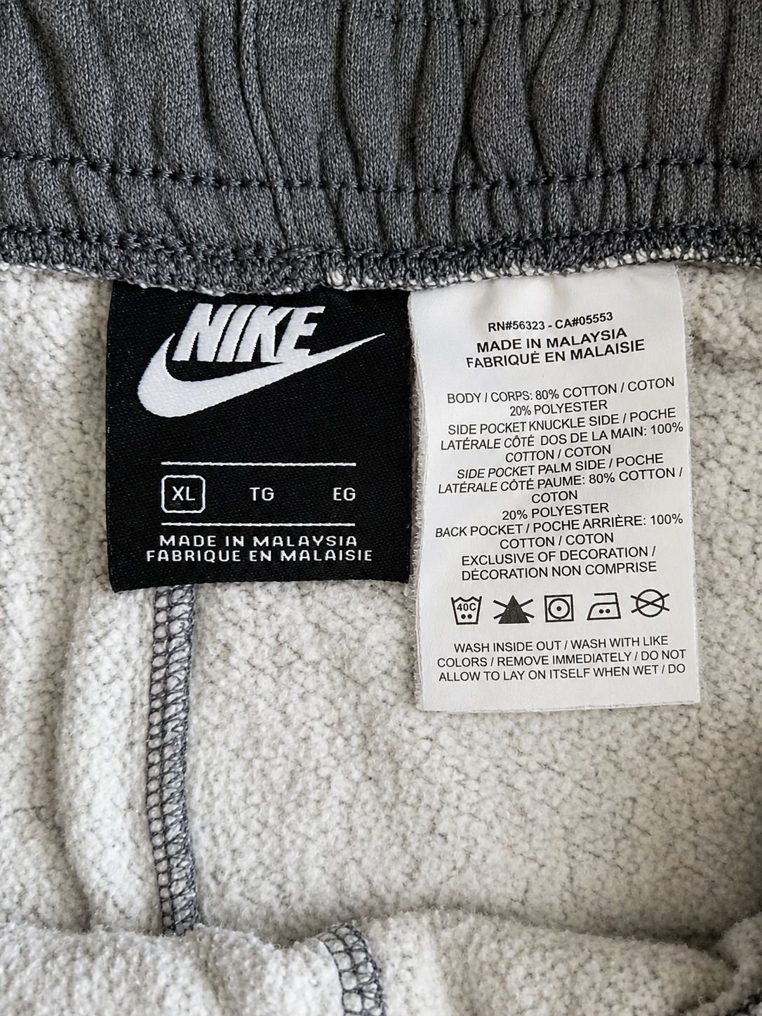 Nike Unisex Gray Fleece Shorts XL Black Swoosh Drawstring