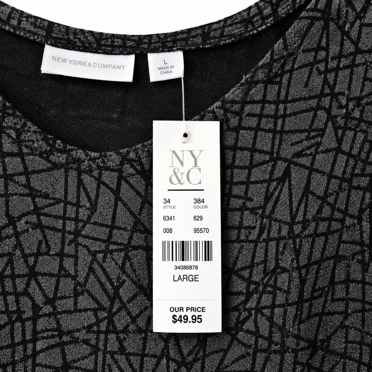 New York & Company NWT Gray Black Abstract Print Dress Size L